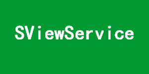 SViewService 6.1